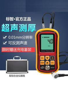 ����GM100�����y��x �߾��Ȕ��@��Ȝy���x�������Ͻ��ٜy��x