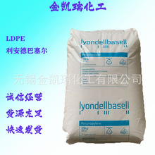 LDPE 1800U ° Ӿϩw Ĥb