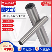 45̖̼䓸ߏ��ȈA���NGB119䓴���Nᔃ��ݼy�A���N��λ�N