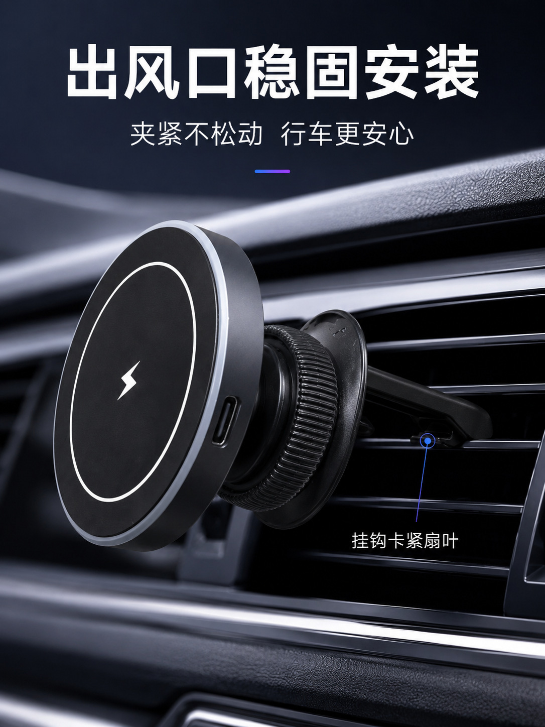Cross-border MagSafe Magnetic Phone Holder for Car with RGB Dynamic Ambient Light and 15W Wireless Charging