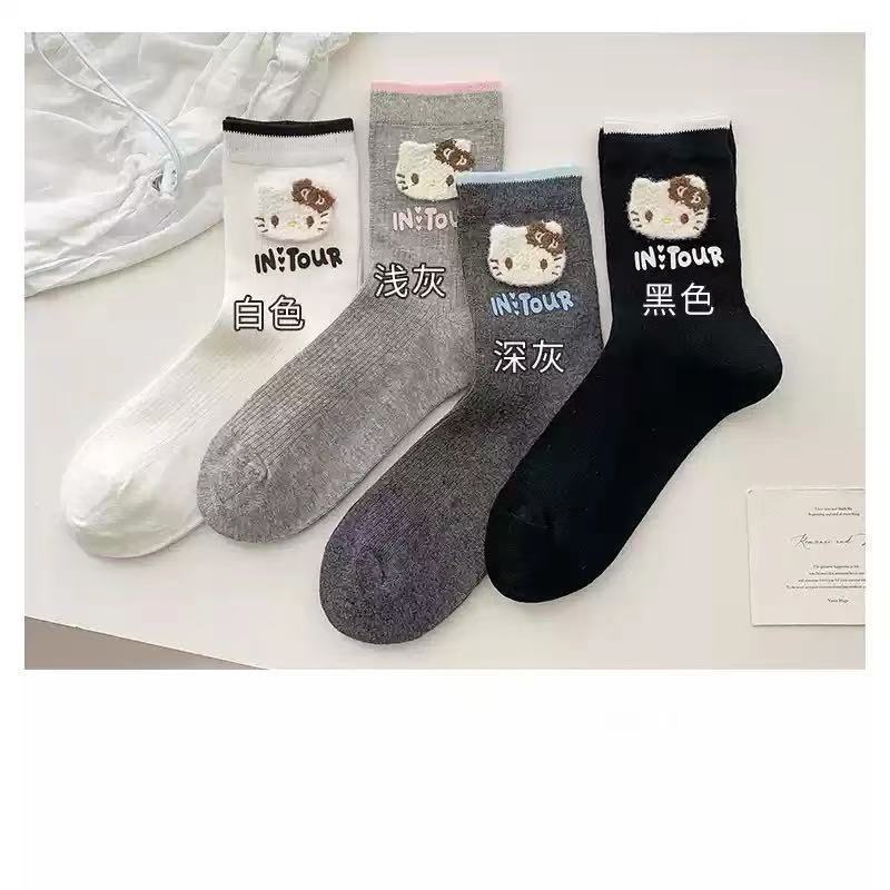KT Gato calcetines coreanos dulces y lindos dibujos animados japoneses otoño invierno calcetines de pila de letras estudiantes