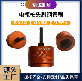 �ƿ���^�~���坍ˢ늄ӹ���ˢ�坍��15/22/25mm�~��