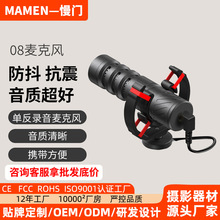 ���T08�����L ���I���� �η����C������L�����L��ʽ�ͽ��������L