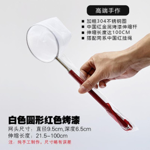 Lender fish fishing net fish tank net fishing small fish small size 3d fishing net pocket dense net hand fishing net tropical view