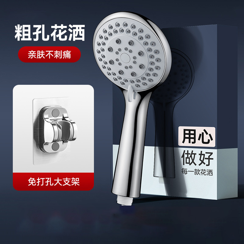大水量シャワーヘッド浴室給湯器入浴家庭用バスヒーター蛇口ブースターユニバーサル|undefined