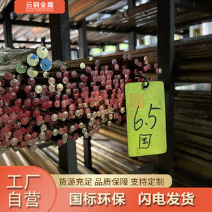 �V�| ����Դ������H68�~���������ǰ��S�~���ĈA��3mm�S�~��2.0