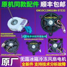 0064000944�m�ú����������ԭ�b�L��o˪�L��늙C���������L�C