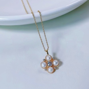 Freshwater Pearl Four-Leaf Clover Necklace for Women, Small Fresh Zircon Necklace, Ins Trendy White Pearl Pendant Accessories Wholesale