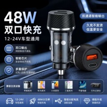 �¿�̼�w�S͸����qc3.0�������usb+typec܇�d�����һ�϶��c����