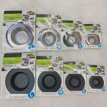 �N��ˮ�������^�V�Wϴ���費�P�ϴ��ˮ���^�l��ˮ�����·�����©