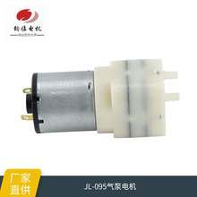 �S�ҹ���095���늙C ע���x ���݃x ���F��������������5l/min�