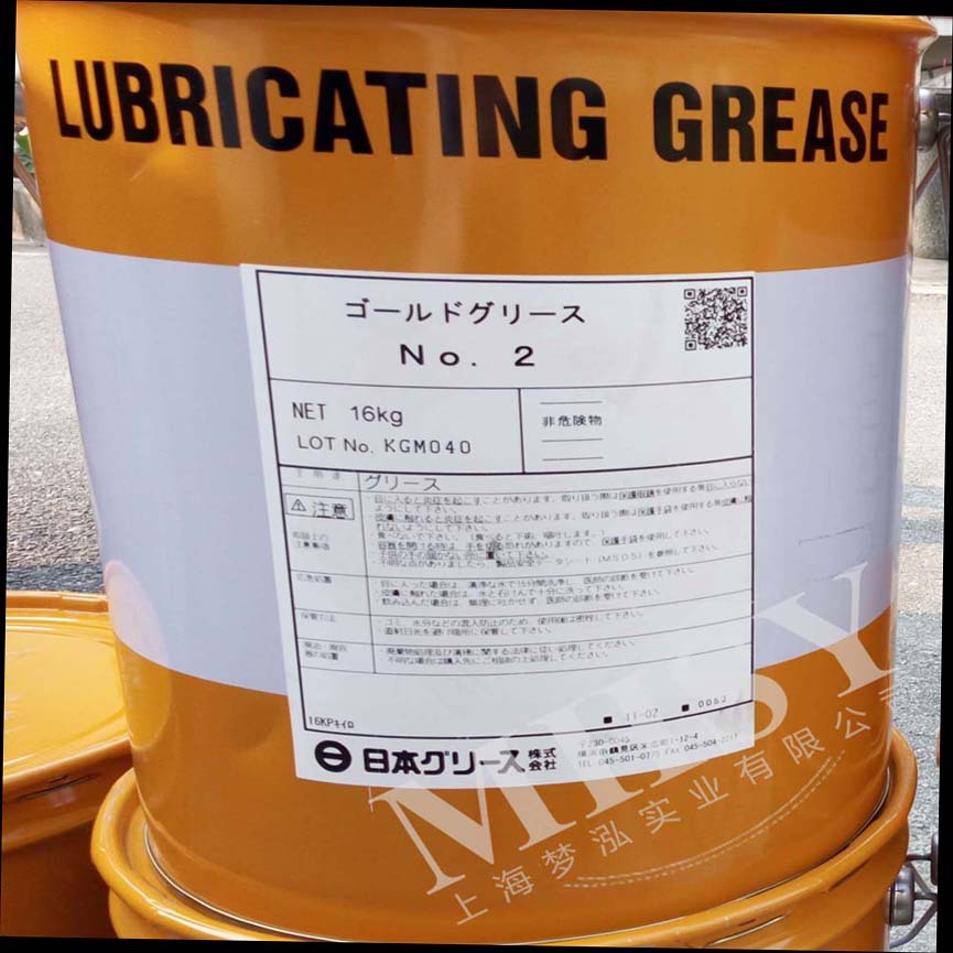 日本油脂 GOLD GREASE NO.3  润滑脂 GOLD 3  锂基润滑脂 3#黄油