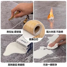 pvcذ 3׌ˮؼӺճذNõܷˮE18