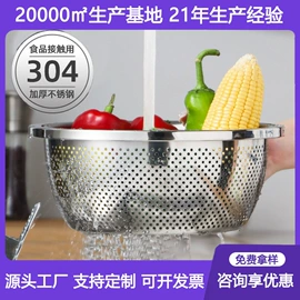 盘;餐盆;密封盒储物罐