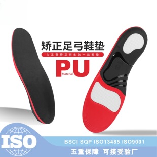 �\��Ь�|�㹭֧��Ь�|͸���ƽ�㾏���_�����ʹ�C�����m�p��Ь�|