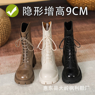 Popular online celebrity Martin boots for women 2024 trendy cool ins slimming high boots British style lace-up thin boots short boots
