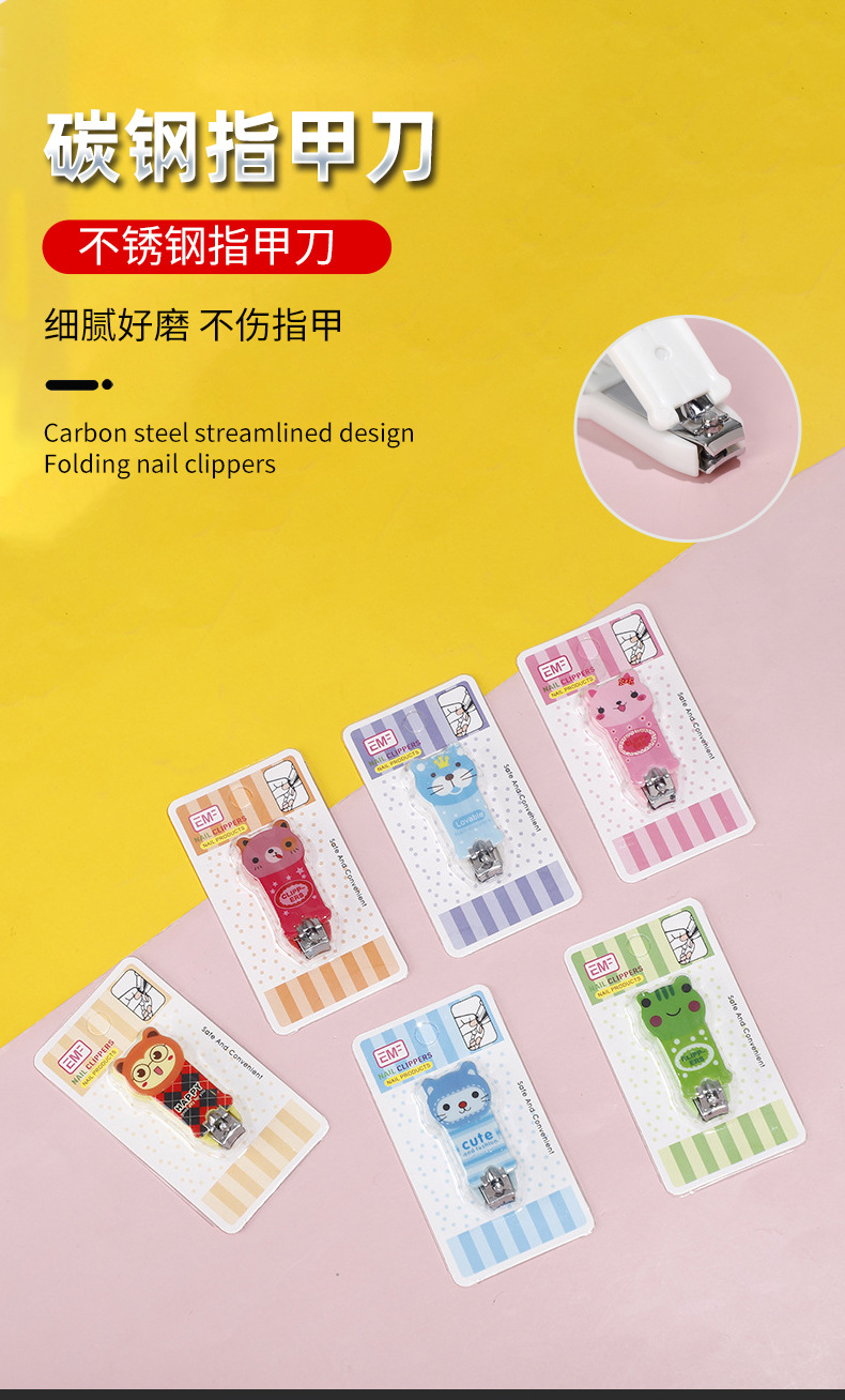 指甲钳14_07.jpg