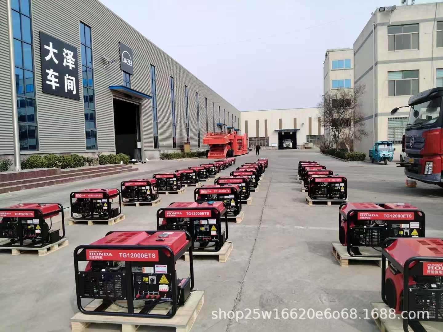 微信图片_20250315140141.jpg