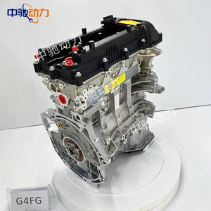 G4Fc Yuedong 1.6 Reina 1.4 G4Fa G4Fg Forte K3 Mühərrik Yığılması