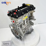 工厂热销G4FC悦动1.6瑞纳1.4G4FAG4FG福瑞迪佳乐K3发动机引擎总成