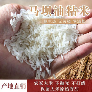 �V�|�����R����ճ���r�Ҵ��׮�������50����Ճ��|�L����ܛŴ�i��