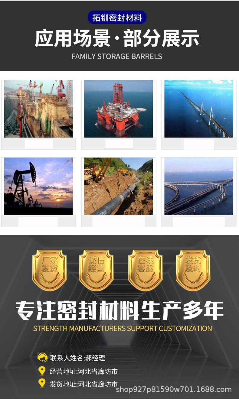 O1CN01gBuBkK1I0dqbqTC2g_!!2212