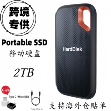 ���h�羳���Q���� �����Ƅӹ̑BӲ�P2TB/4TB/8TB�U�����������Ƅ�