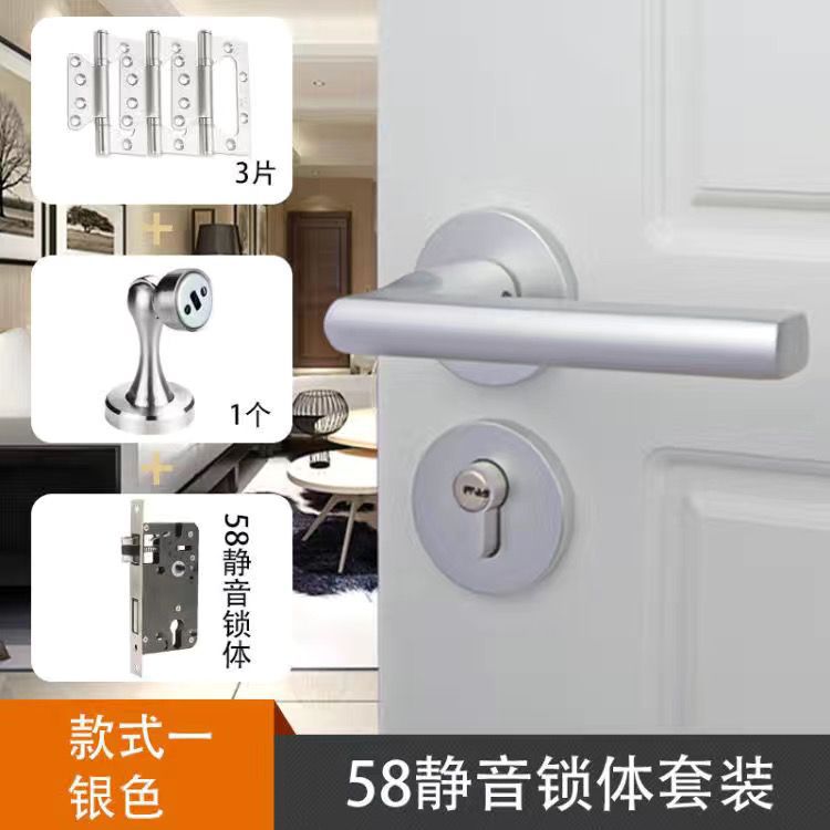 Círculo split simple cerradura de la puerta de madera dormitorio interior cerradura de la puerta magnética mudo negro universal manija de la puerta