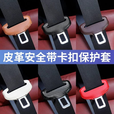 Shoulder Protector, Seat Belt Extender, Seat belt shoulder pad
