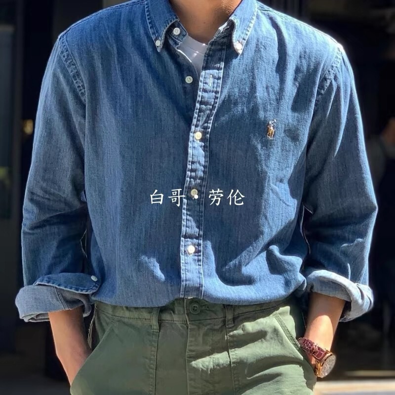 High-Quality Laff Rl American Retro Old Money Style Embroidered Men's and Women's Couple's Washed Series Classic Denim Shirts