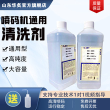 պϷʇaCϴ^ϴҺeڭhϴ1000ML