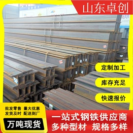 耐磨板;铸管;压力容器板