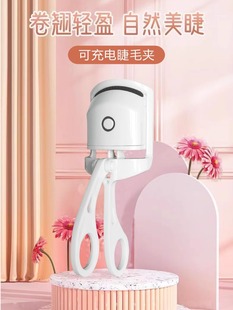 늄�늠C�����־üӟ�C���;�V�ǽ�ë늟��N��ë�A�A�C��ë