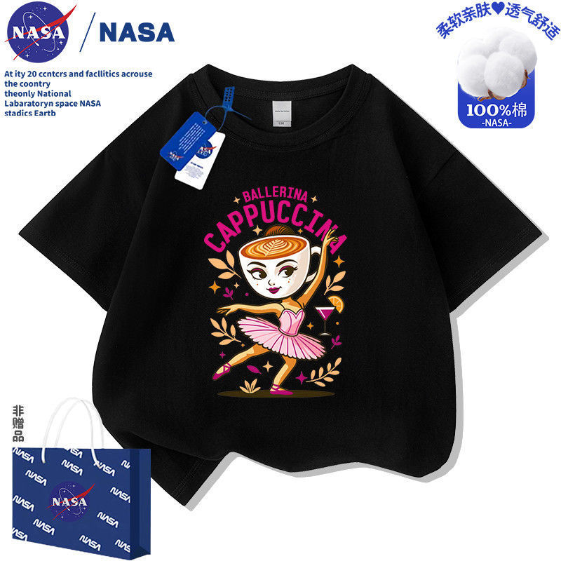 【SH96】-블랙 반소매