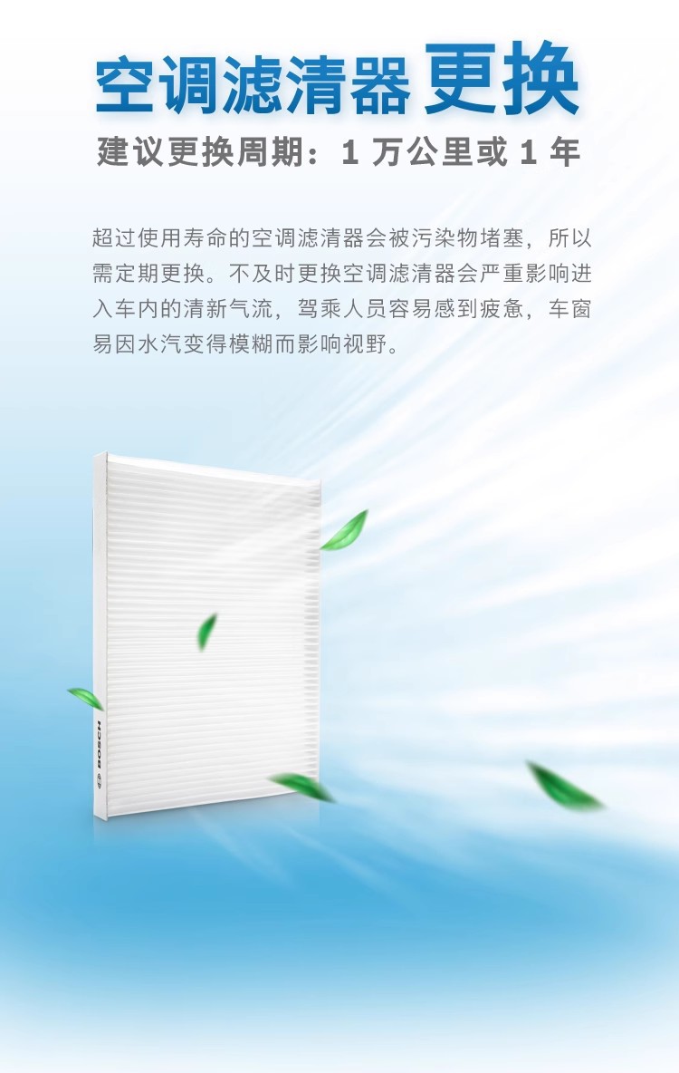 详情13