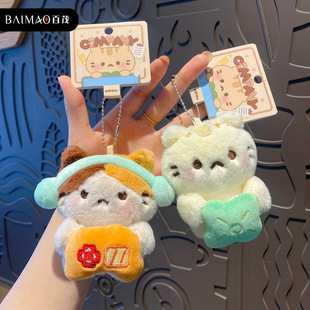 ԭ���ɿ�؈��Ļ���Ӓ��ë�q����耳׿�؈؈ë�q�����ż�������