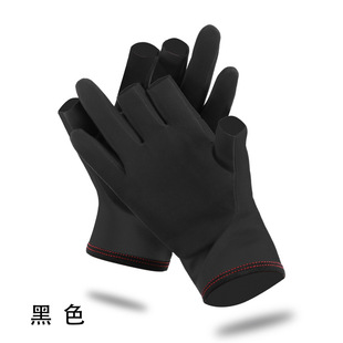 �ﶬ�ӽq��ů���� ����©��ָ��~�����������L�T�ДzӰ��ɽ����