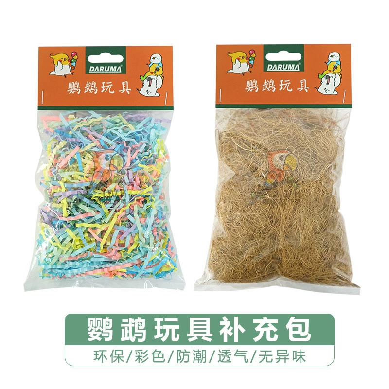 ДАРУМА Тайвань ДАРУМА Гнездо укуса попугая дополнительная игрушка в упаковке кокосовый ротанг цветной пояс радужная бумага IWK