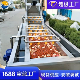 炊事设备;果蔬加工设备;肉品加工设备
