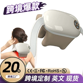 按摩枕/靠垫;揉腹仪;按摩足疗机