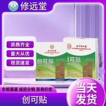 ͬÃ͢ÄNߏmm춷g\턓