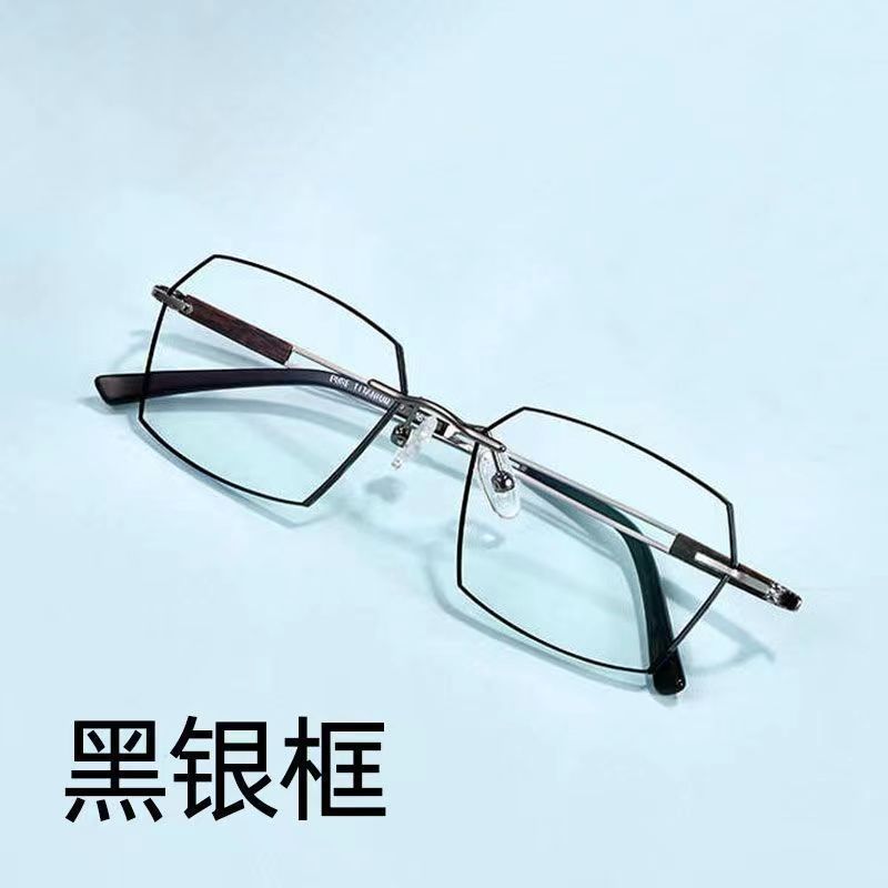 Nuevos anteojos sin marco anti-luz azul decoloración para hombres anteojos de negocios anteojos inteligentes sensibles a la luz para mostrar anteojos jóvenes