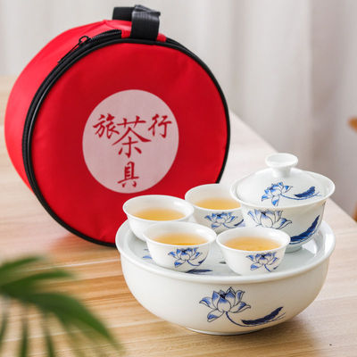 tea set Portable Kungfu Online Teapot Cup suit Wagon Travel? a complete set Make tea ceramics Cover bowl One piece wholesale