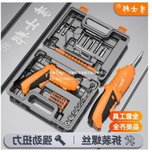 늄��ݽz����늶๦�ܼ���С���ݽz����������Ә������荹���