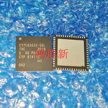 ȫ��ԭװ CY7C65620-56LTXC CY7C65620-56LTX QFN56 ������