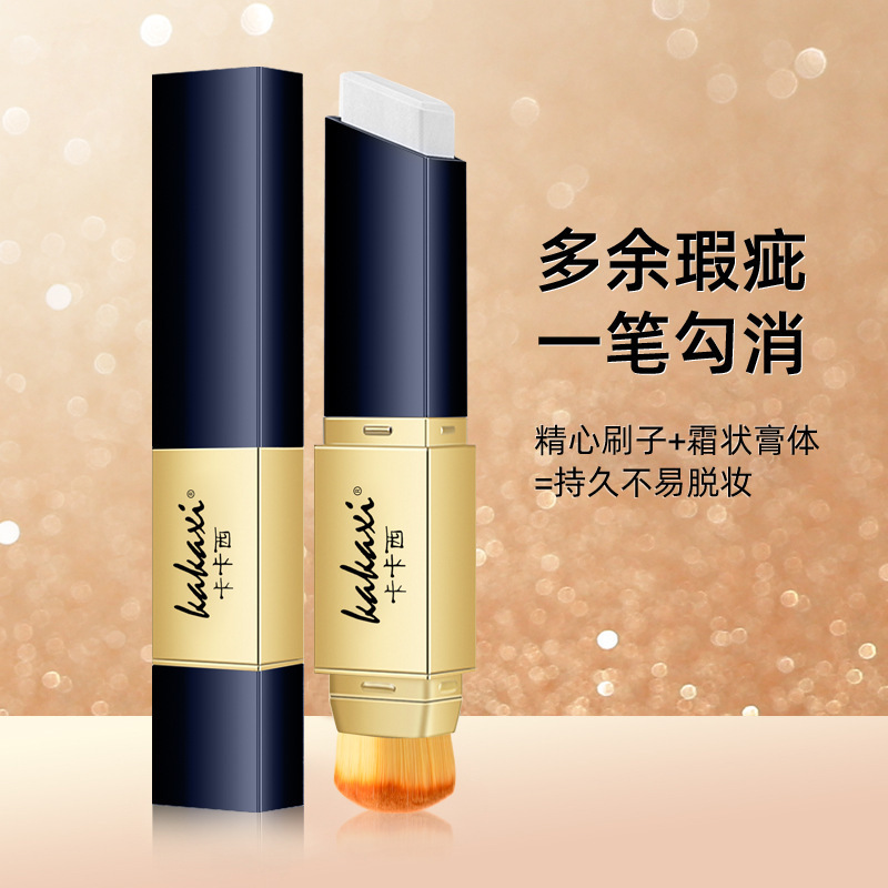 Kakashi Double-ended Fairy Stick Concealer Color-Changing Foundation Stick Covers Facial Spots and Acne Marks Quickly