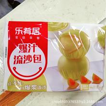 Pӱ֭ɳʽcİ12ÿ10ccl