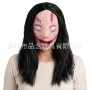 化妆酒吧装扮男女面具