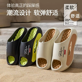 毛毛拖鞋;EVA拖鞋;家居棉鞋