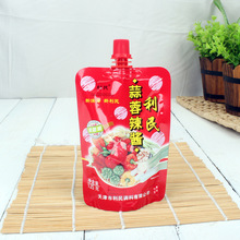 �����������u�� ����С���b�����u������������������